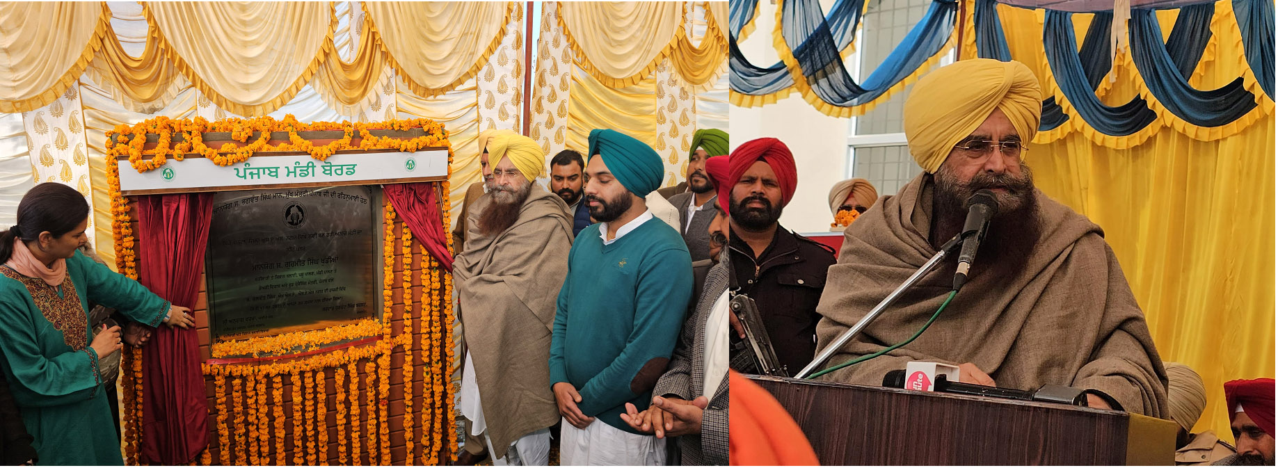 Agriculture Minister Khudian lays foundation stone of new sub-yard of Anaj Mandi at Saneta (Mohali)